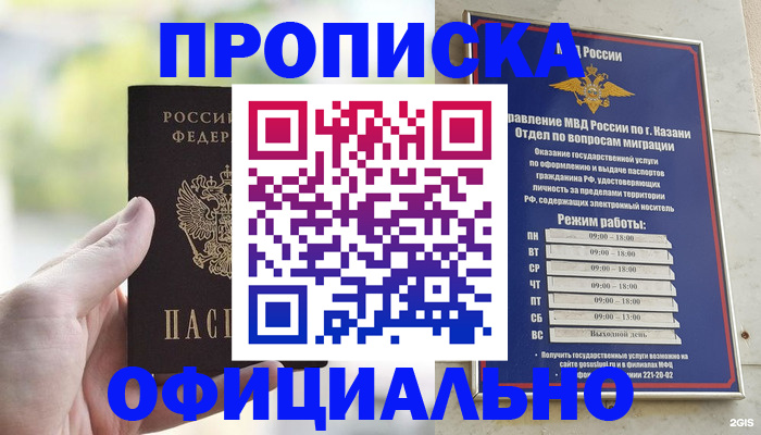 форма 3 в Новотроицке
